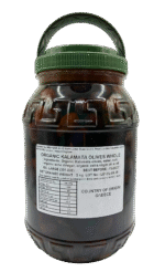 Organic Kalamata Olives Whole in Brine